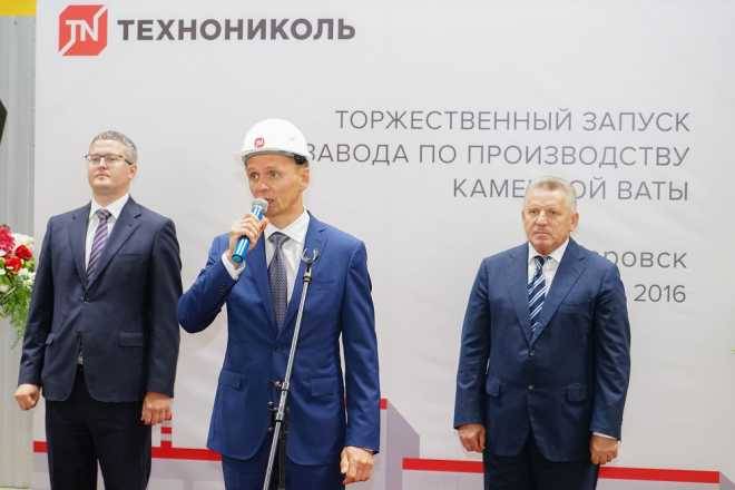 Якорный резидент ТОСЭР «Хабаровск» нацелен на экспансию рынка теплоизоляции стран АТР