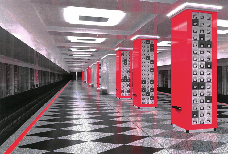 На станции метро "Рассказовка" появится виртуальная библиотека