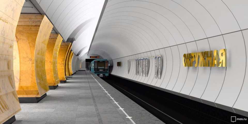 Люблинско-Дмитровскую линию метро продлят до поселка Северный в Северо-Восточном округе