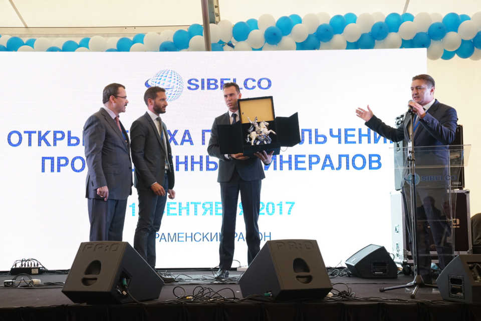 Компания «Сибелко Россия» сегодня открыла свой первый в России цех по измельчению промышленных минералов. 