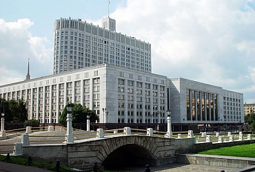 Привлечение частных инвестиций в ЖКХ обсудили на совещании в Правительстве России