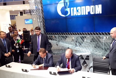 Минстрой России и Газпром будут сотрудничать в сфере инновационного развития строительной отрасли