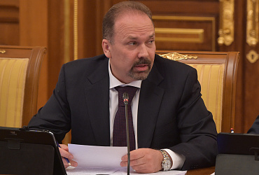Законопроект о внедрении аудита обоснования инвестиций проектов с госучастием одобрен Правительством России