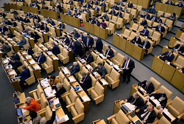 Поправки в закон о долевом строительстве приняты Госдумой в первом чтении