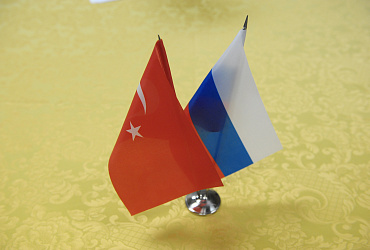 Россия и Турция обсудили двустороннее сотрудничество по вопросам строительства и городской среды