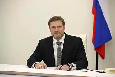 Назначен новый директор Департамента жилищно-коммунального хозяйства Минстроя России