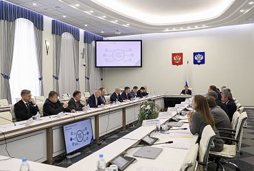 Оргкомитет 100+ ForumRussia расширил деловую программу в сфере высотного строительства