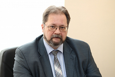 Назначен новый директор Департамента финансов в Минстрое России