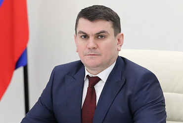 Новый заместитель министра назначен в Минстрое России