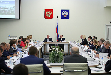 Подведены итоги работы Общественного совета при Минстрое России за II квартал