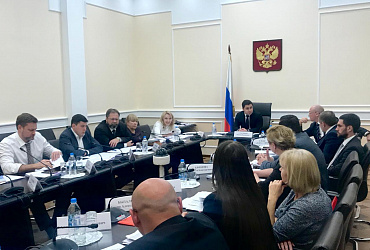 В Минстрое России состоялось первое заседание межведомственной рабочей группы по определению стоимости 1 кв.м общей площади жилого помещения