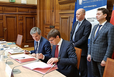 Подписано соглашение о применении французских «умных» технологий в российских городах