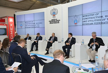 Иностранные компании выражают интерес к инновационному развитию строительной отрасли в России