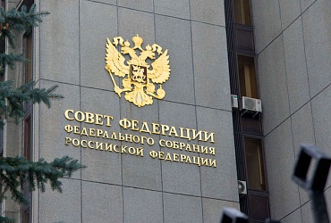 Одобрены поправки в Жилкодекс, инициированные Минстроем России