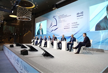 Стенограмма выступления М.А.Меня на Гранд-секции «Строительство как драйвер экономического роста России» в рамках III Ялтинского Международного экономического Форума