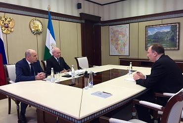 Министр Михаил Мень провел рабочую встречу с главой Республики Башкортостан