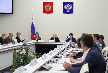 Минстрой России провел семинар по актуальным вопросам планировки территории