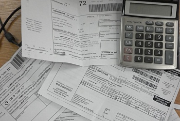 Введены штрафы за неправильные расчеты платежей ЖКХ