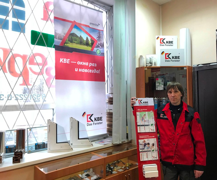 «Окна и двери» – новый клиент profine RUS в республике Карелия