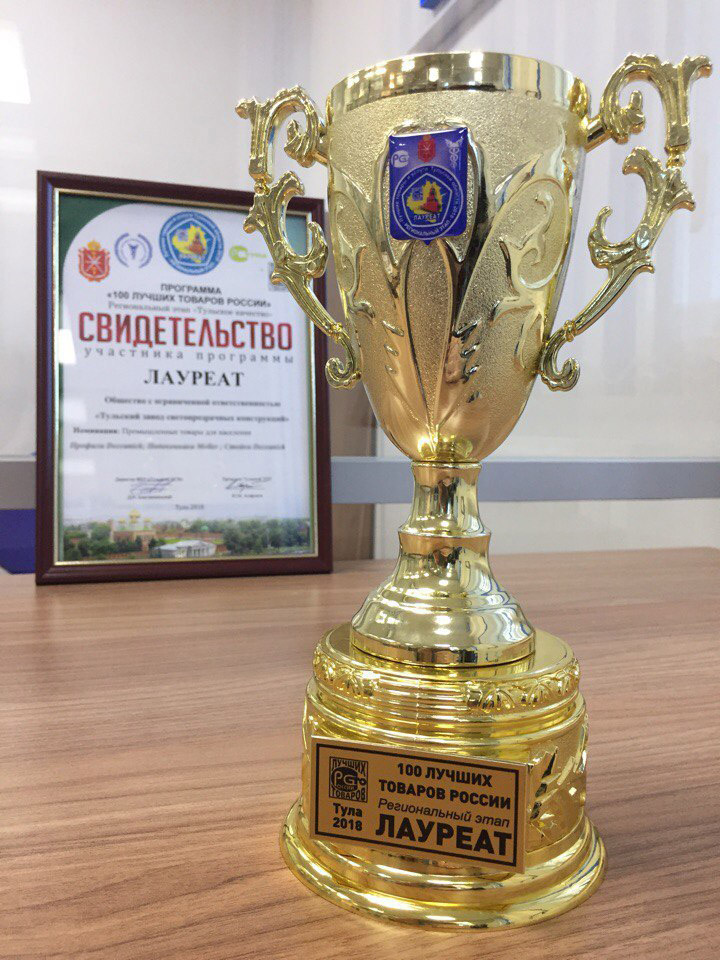 Партнер Deceuninck завод ТЗСК стал лауреатом регионального этапа конкурса «100 лучших товаров России»