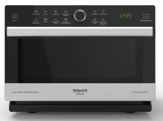 Hotpoint представляет Supreme Chef – новую микроволновую печь для приготовления блюд высокой кухни в домашних условиях