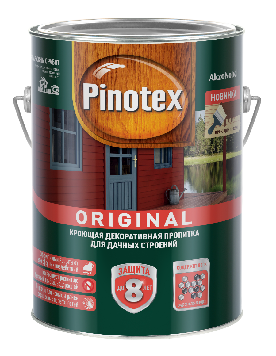 Pinotex Original для обновления деревянных фасадов — первая кроющая пропитка в линейке Pinotex