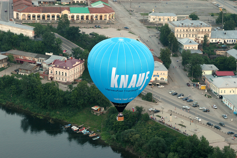 КНАУФ празднует 25-летие деятельности в России в Кунгуре