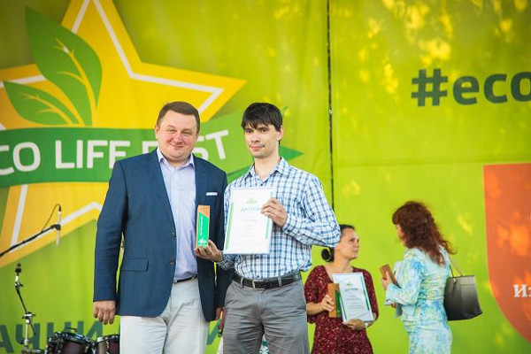 Viessmann удостоен российской награды за энергосбережение