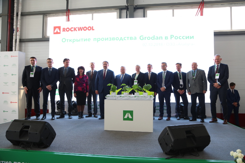 ROCKWOOL открывает свое первое в России и самое современное в мире производство субстратов для экологичного выращивания овощей и цветов