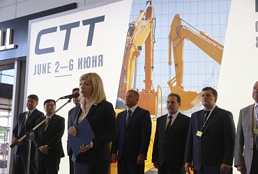 Выставка Строительная техника и технологии 2015 стартовала при поддержке Минстроя России