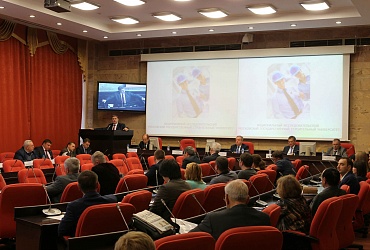 BIM-технологии обсудили на научно-практической конференции по развитию градостроительства в России