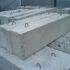 betonnye-bloki-dlja-fundamenta