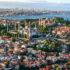 Плюсы владения недвижимостью в Турции